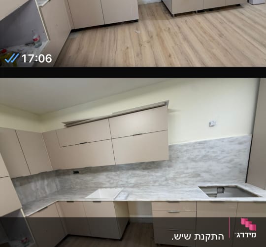 מטבח עם משטח שיש וארונות בהתקנה